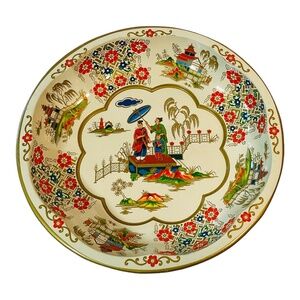 Vintage 1971 Daher Decorated Ware Round Oriental Metal Bowl Made in England